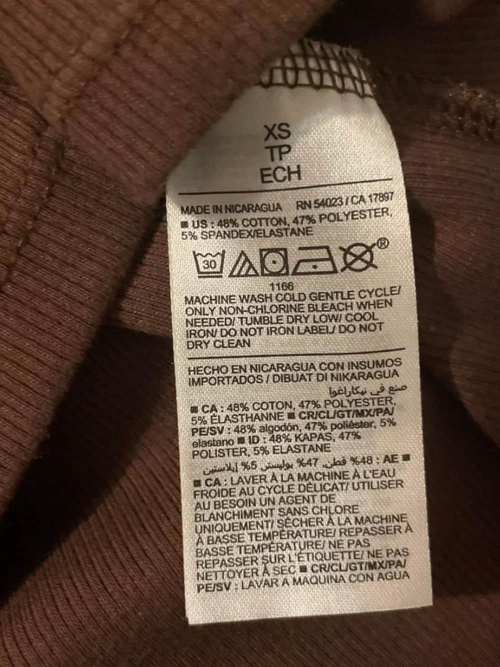 Old Navy Brown Ribbed Racerback Tank - Picture 3 of 3